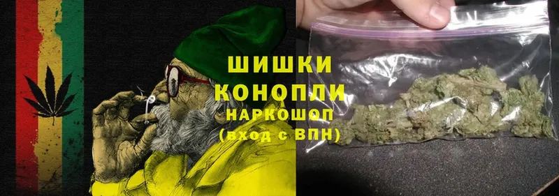 как найти наркотики  Знаменск  Канабис OG Kush 